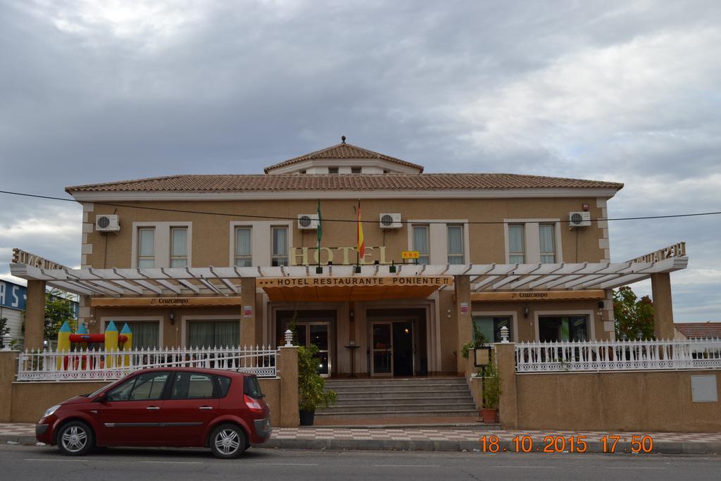 Hotel Poniente Moraleda De Zafayona エクステリア 写真