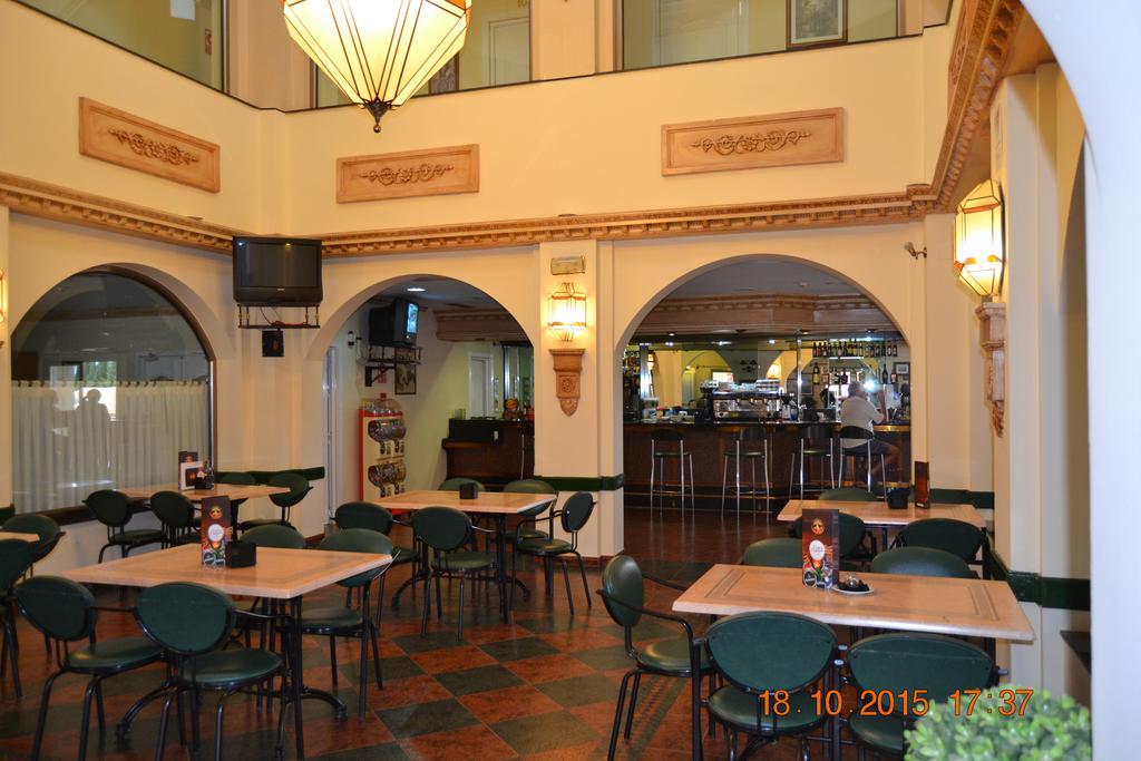 Hotel Poniente Moraleda De Zafayona エクステリア 写真