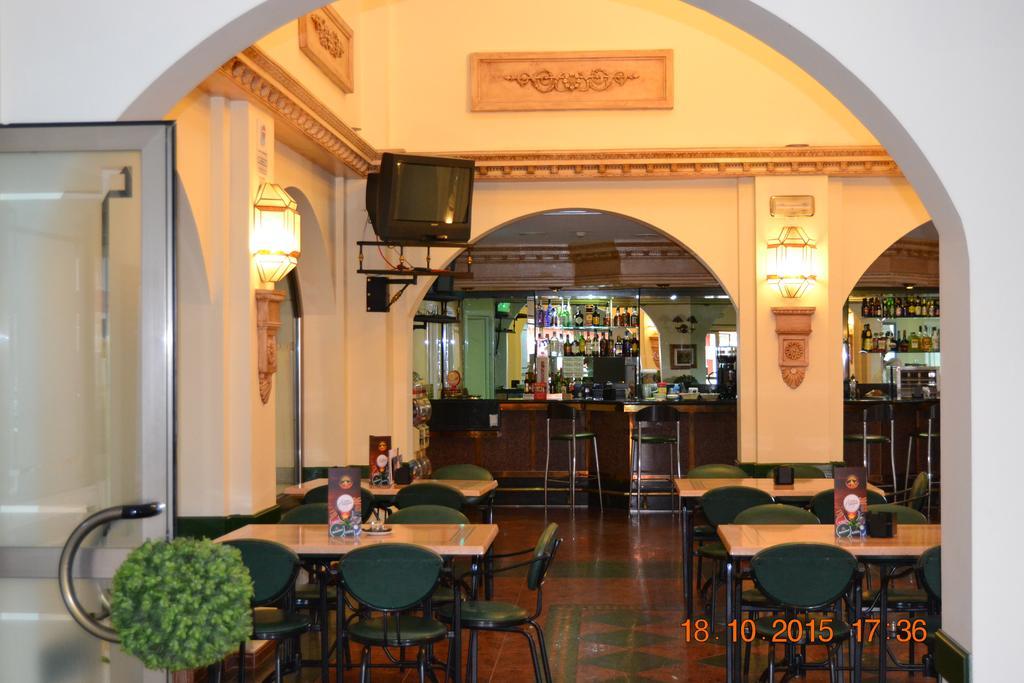 Hotel Poniente Moraleda De Zafayona エクステリア 写真