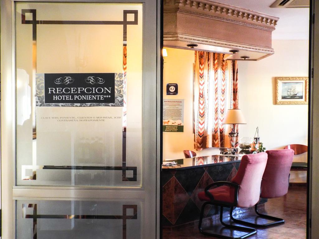 Hotel Poniente Moraleda De Zafayona エクステリア 写真