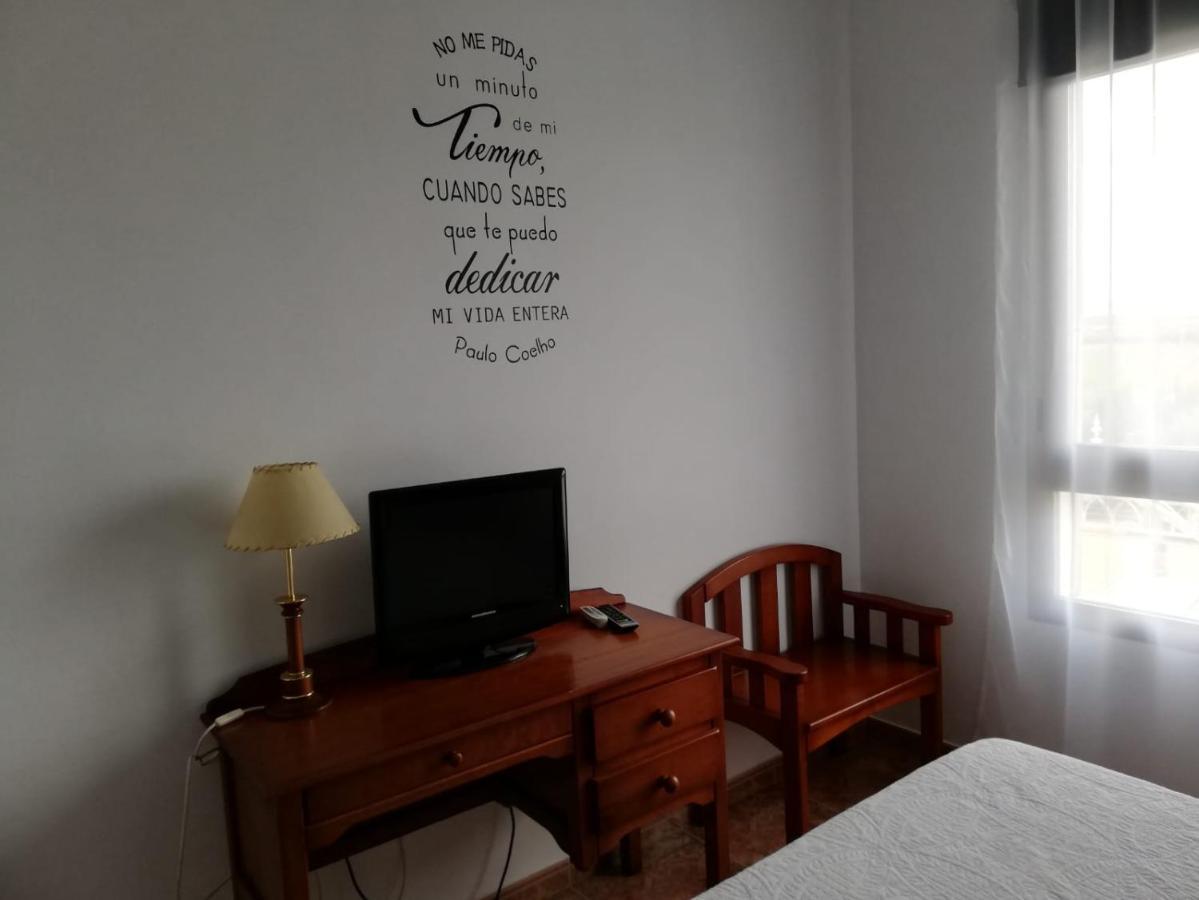 Hotel Poniente Moraleda De Zafayona エクステリア 写真